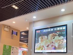 -嘉和一品粥(魏公村店)
