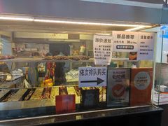 -老黄记手撕烤兔(玉林街店)