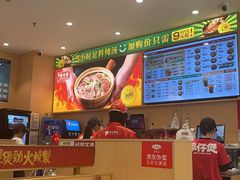 -华记煲仔华·煲仔饭(人和店)