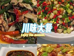 -陈胖子特色菜.鲜货现炒(融景城店)