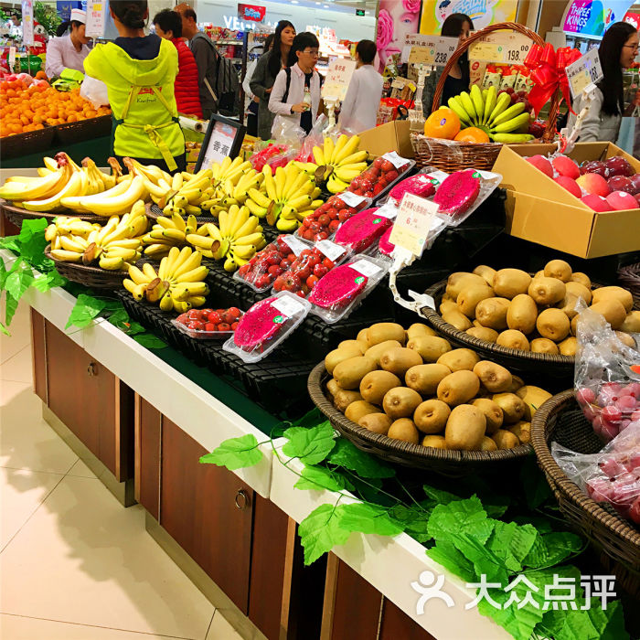 王府井超市-图片-成都购物-大众点评网