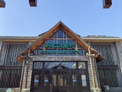 -丹江渔村(首都机场店)