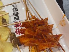 -宏姐串串香(征仪路店)