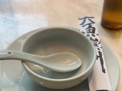 -大鱼徽州·寻味徽菜(星光总店)