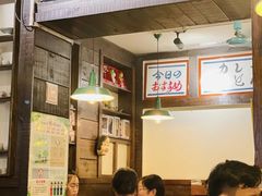 -金龙咖喱