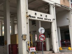 -彩虹村