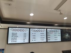 -莹珠阁·私房菜