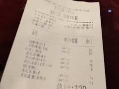 大堂-宏状元现熬粥·京味菜(黄寺大街店)