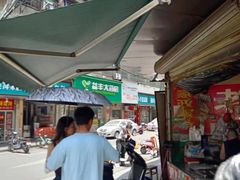 -老南昌白糖糕(大士院店)
