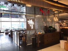 大堂-捞王锅物料理(上海世茂广场店)