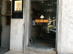 门面-春庄咖啡SpringHues(钟楼小区店)