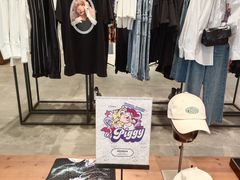 -URBAN REVIVO(上海中庚漫游城店)