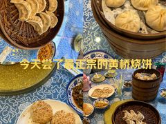 -仁和楼(府前街店)