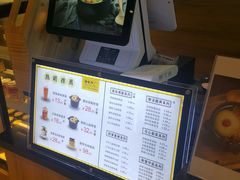 -膳梨堂(慈云寺远洋国际店)