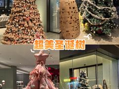 -南京THE TAI太和紫金大酒店