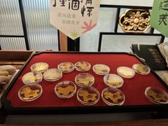 -锦府盐帮·侯宅(五棵松万达店)