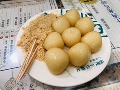 -地茂馆甜品