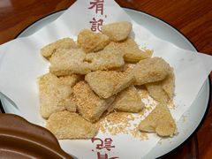 反沙菠萝-有记家厨(后龙西街店)