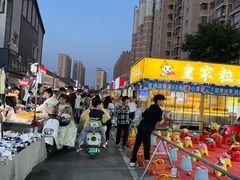 -大学城商业街美食城