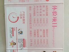 -巧妈月嫂•育婴师(兰州中心店)