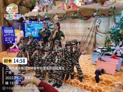 -卡通尼·Safari非洲探索乐园·生日会(金桥国际商业广场店)