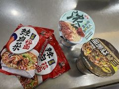 -大润发(王庄店)