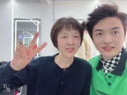 点击看大图 -Coo Hair salon