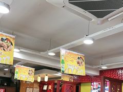 -芦月轩羊蝎子(北蜂窝店)