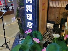-九田家黑牛烤肉料理(石路天虹店)
