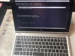 -HP惠普笔记本电脑售后维修中心(普陀区店)