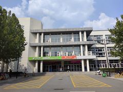 西区食堂-河北工业大学(北辰校区)