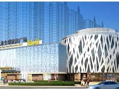 -红星美凯龙北京至尊MALL(东四环中路店)