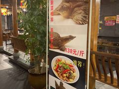 -张大胡子鱼头火锅酒楼(长益路店)