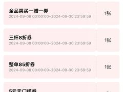 -宁波鄞州万达广场