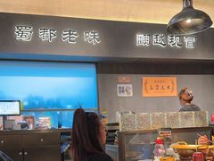 -张翻越·川渝冒菜·武汉黑鸭煲(城北万象城店)