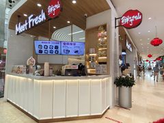-鲜芋仙(中环百联2店)