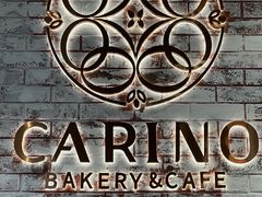 -CARINO BAKERY&CAFE(南方商城店)