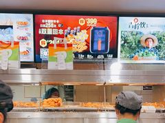 -德克士(砂之船奥特莱斯店)