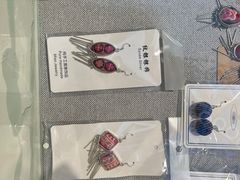 -贵州省地质博物馆