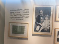 -中国船政文化博物馆