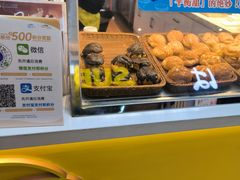 -贝儿多爸々の泡芙工房(嘉里汇店)