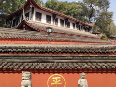 -成都市文殊院