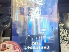 -暴风岛沉浸式体验馆(百联世纪店)