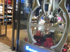 -九木杂物社(中心店)