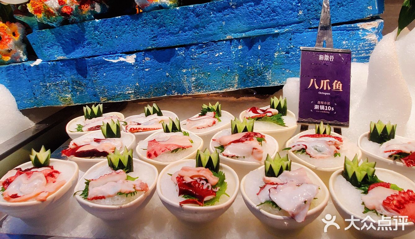厦门探店|海鼎荟·超棒的海鲜自助餐厅