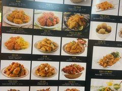 -BHC炸鸡(明洞总店)