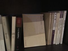 -钟书阁(松江泰晤士小镇店)