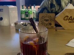 -GAM HighBall 日式小酒馆