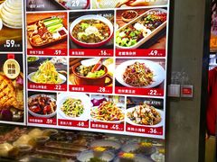 -永红源啤酒·烧烤·海鲜·大排档(台柳路店)