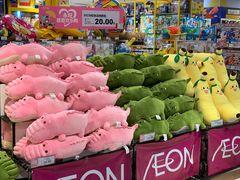 -AEON永旺(东方宝泰店)